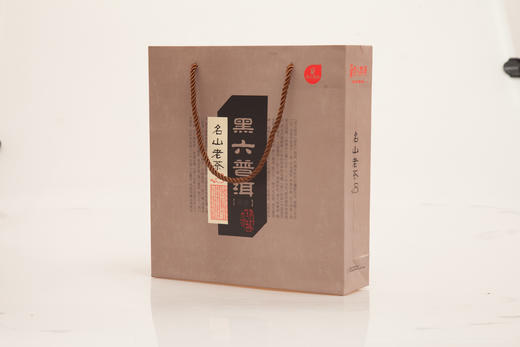 陈香普洱茶 商品图1