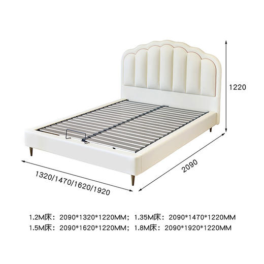 喜梦宝贝壳床儿童床现代简约网红扇形卧室软包床公主床女孩子床 商品图1