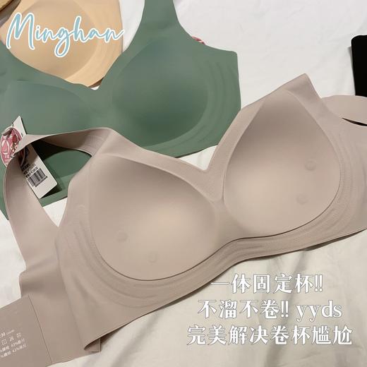 女内衣B0803 商品图2