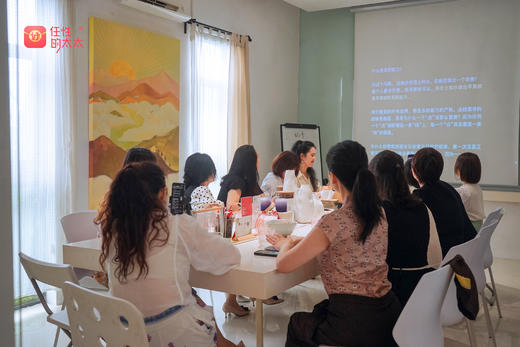 佛陀和生意【袁奕的读书会-2】 商品图0