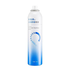 创福康泛醇补水喷雾舒缓保湿爽肤水300ml