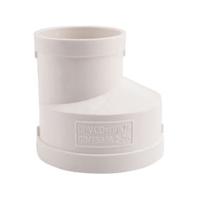 PVC排水系列偏心大小头