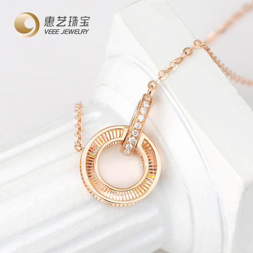 【炫彩系列】追梦18K金钻石套链 商品图2