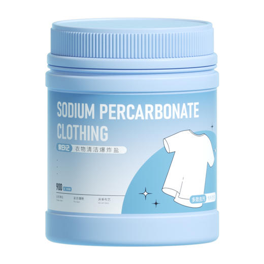 泉日记爆炸盐 商品图3