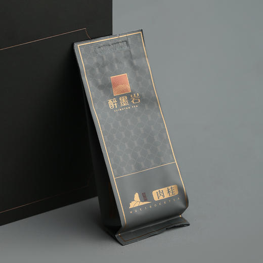 醉墨岩/简装系列/肉桂 8.5克/包 2泡  武夷岩茶正宗花香型茶叶 商品图0