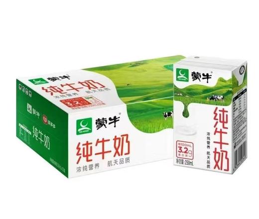 蒙牛纯牛奶250ml*24 商品图0