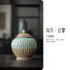 【日用百货】-宜室茶话 青瓷浮雕陶瓷茶叶罐 商品缩略图8