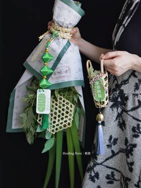 情有独粽 浓情端午包装纸系列（10张/包）