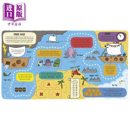 【中商原版】Little Explorers: Maths 小小探索家:数学 英文原版 进口图书 儿童绘本 科普百科图画书 精品绘本 商品图3