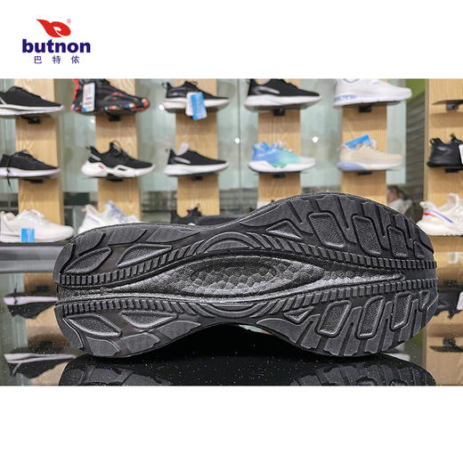 3305巴特侬（butnon）男女运动休闲鞋 商品图5