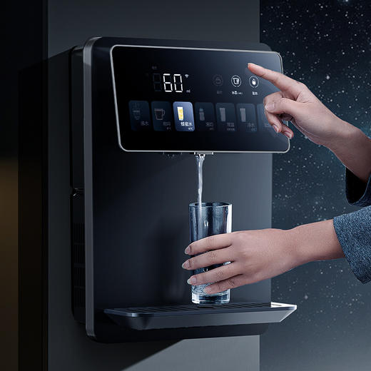 凯度G1家用管线机壁挂式净水器即热饮水机台式餐边柜速热直饮机 商品图5