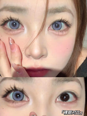 dukchiro 年抛 玻璃提子 直径14.5mm着色13.8mm