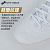 SFS亚瑟士DS LIGHT高端HG短钉袋鼠皮宽脚人草足球鞋1103A069-122 商品缩略图2