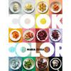 烹饪的颜色 100种食谱的彩虹 英文原版 Cook Color: A Rainbow of 100 Recipes 商品缩略图0