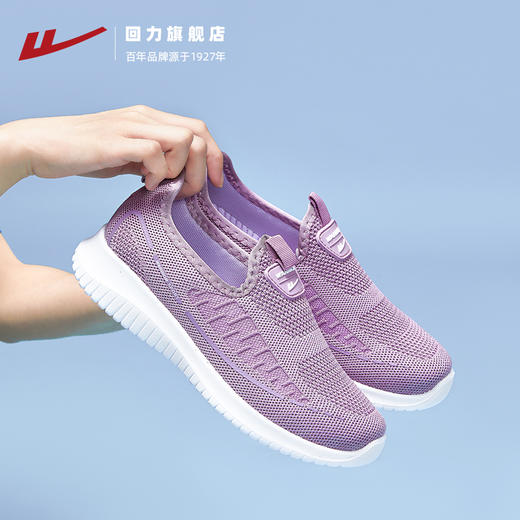 回力妈妈鞋子夏透气软底老北京布鞋一脚蹬网面老人健步鞋运动鞋女0603 商品图0