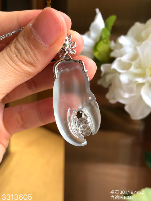 玻璃蟹钳吊坠 99999【3313605】 商品图7