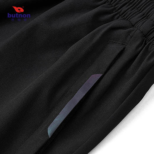 2328巴特侬butnon女士梭织运动中裤 商品图1