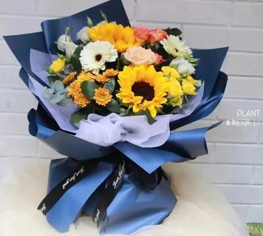 向阳而生------毕业季向日葵花束合集 商品图1