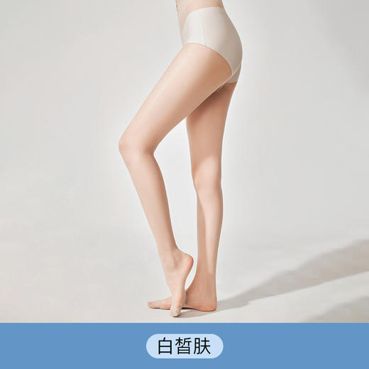 【裸腿の器！夏季爆款丝袜遮瑕美肤连裤袜防晒丝袜】防晒美肤显瘦，贴合关节微压显瘦，不掉档收腹0束缚，耐穿耐勾，任意剪防勾丝光腿器夏季粉丝专属 商品图5