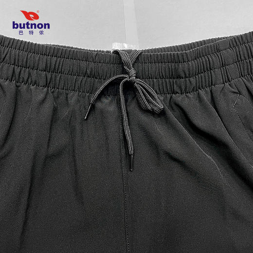 2328巴特侬butnon女士梭织运动中裤 商品图3