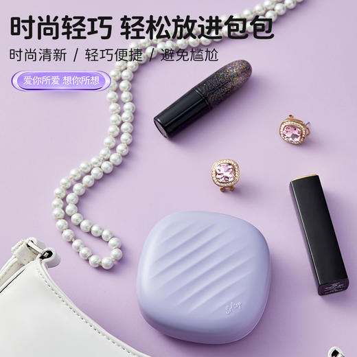 【吮吸震动双跳蛋！！】杰士邦 小粉饼紫色双线吮xi跳蛋震动女用玩具 商品图3