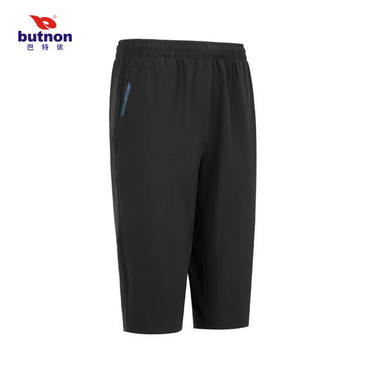 2328巴特侬butnon女士梭织运动中裤 商品图0