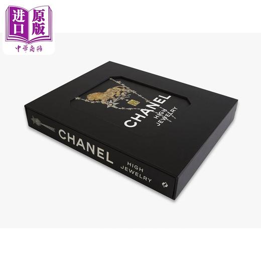 预售 【中商原版】Chanel High Jewelry 进口艺术 香奈儿高级珠宝 T&H 商品图1