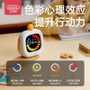 贝恩施彩屏时间管理器儿童闹钟  LY 商品缩略图1