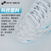 SFS 亚瑟士DS LIGHT X-FLY高端长钉HG天然草足球鞋1101A049-100 商品缩略图2