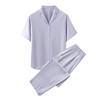 【竹纤维家居服】竹纤维家居服纯色情侣睡衣套装冰丝夏季短袖长裤凉感 商品缩略图2