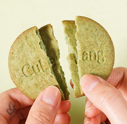 【营养补给站！五蔬粗粮饼干早餐主食免煮学生宿舍速食】谷物清香、浓郁，咸甜适口，香酥醇正，口感自然纯粹，可久放老牌子独立包装袋装健康特价清仓 商品图2