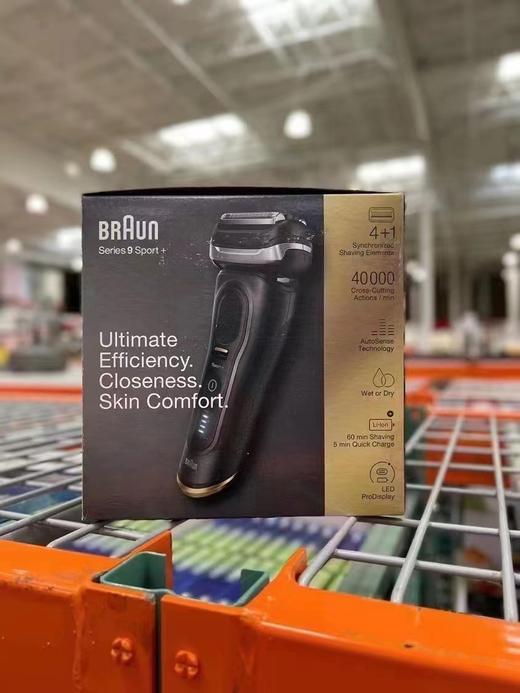 美国本土 · BRAUN博朗剃须刀9320cc 9系sport+（德国制）｜美国直邮 商品图2