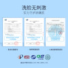 ⁴【升级版海龟爸爸儿童氨基酸洁颜泡泡】80ml  YC04-CRMM-HGBB 商品缩略图4