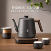 鸣盏 恒温茶艺壶MZ-152 0.8L/800W  恒温电热水壶家用小型304不锈钢烧水壶泡茶专用电热壶 商品缩略图2