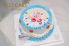 1027CAKE |  星之卡比手绘蛋糕 商品缩略图0