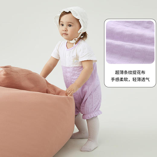 英氏婴儿连体衣夏季男女宝宝短袖哈衣薄款家居服睡衣 YLABJ22005A YLABJ22006A 商品图2