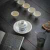 【日用百货】-宜室茶话青花手绘青山盖碗茶杯 商品缩略图2