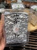 台湾阿里山金萱乌龙茶150g袋装 商品缩略图1