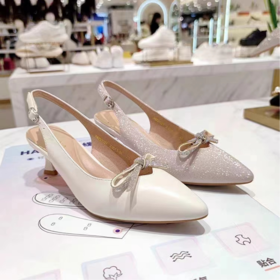 卡迪娜女鞋KM231527