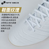 SFS ASICS亚瑟士DS LIGHT HG短钉足球鞋男款袋鼠皮1103A068-122 商品缩略图2