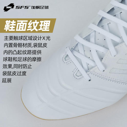 SFS ASICS亚瑟士DS LIGHT HG短钉足球鞋男款袋鼠皮1103A068-122 商品图2