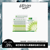 618特惠 | 诺巴顿农场 1%果酸修色漱口水20条/盒*2盒[福利品] 商品缩略图0