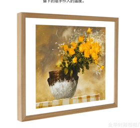 相框框体方8-黑鸡翅木色（样品）