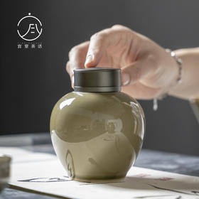 【日用百货】-宜室茶话  仿古青瓷茶叶罐双层锡盖密封罐