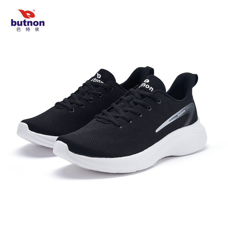 3306巴特侬（butnon）男女同款运动休闲鞋