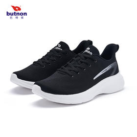 3306巴特侬（butnon）男女同款运动休闲鞋