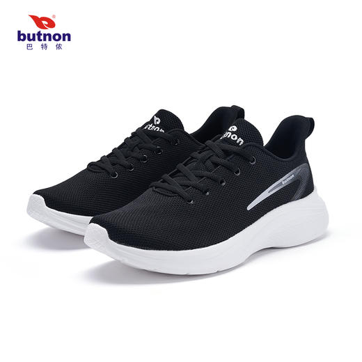 3306巴特侬（butnon）男女同款运动休闲鞋 商品图0