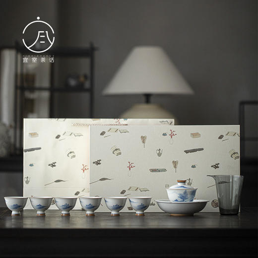 【日用百货】-宜室茶话青花手绘青山盖碗茶杯 商品图0
