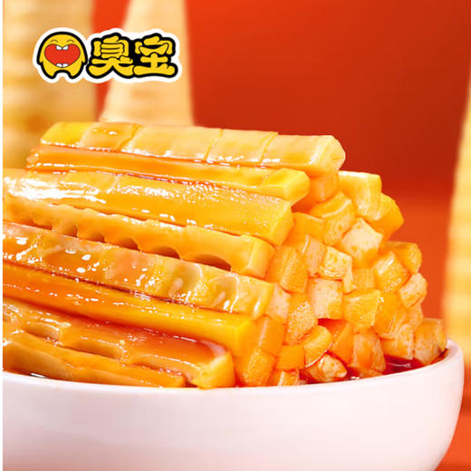 臭宝招牌原味柳州螺蛳粉【350g】 商品图2