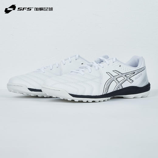 SFS亚瑟士WD 9碎钉TF宽脚人草足球鞋飞盘鞋男1113A038-100-001 商品图1